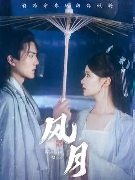 极速影院穿越喜剧短剧重生之我在片场封面